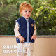 BETUS Children's Vest Spring and Autumn School Uniform Artifact Infant Vest Boys and Girls Baby Polar Fleece Waistcoat