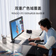 Xiaomi (MI) REDMI 27-inch 2K monitor 120Hz IPS technology wide color gamut computer office monitor A27Q multi-function stand 2026 model