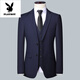Playboy (PLAYBOY) men's wedding suit vest three-piece business suit suit wedding groom groomsman suit black 6XL 205