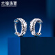 Lukfook Jewelry Platinum 950 Sparkling Platinum Earrings Earrings Price G07TBPE0010 2.62g (including labor cost 236 yuan)