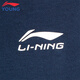 Li Ning (LI-NING) children's clothing, children's sports pants for boys and girls, plus velvet to keep warm and skin-friendly, cotton-feeling sweatpants 170YKLV367-1