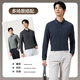 SEVEN wool/non-deformable collar Polo shirt long-sleeved men's autumn and winter business casual men's wear