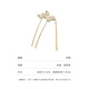 Xiang Wan Hairpin New Chinese Style Butterfly Tassel Hairpin Chinese Style Cool Feeling Exquisite Retro Updo Hair Accessories Women Gold