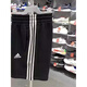 
Adidas shorts men's pants 2025 summer new sports pants knitted pants fashionable loose comfortable breathable casual pants five-point pants IC9435/all cotton/inner terry S