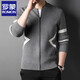 Romon sweater men's jacket spring and autumn new fashion outer woolen top trendy casual cardigan sweater for men
