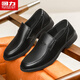 Warrior men's slip-on business leather shoes slip-on shoes men's casual shoes 2849 black 42