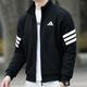 Adidas Jacke Herren 2025 Frühlings- und Herbst -New Sportswear Strick Ständer Kragen Herren Top Jacke JD4885 JD4885 Black XL