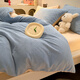 Antarctic winter milk velvet quilt cover single piece thickened coral velvet flannel plus velvet single quilt cover 150x200 baby blue + milkshake yellow warm as soon as you sleep warm velvet quilt cover single piece-150x200cm