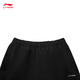 Li Ning sports trousers men's 2025 autumn and winter plus velvet warm simple casual pants AYKV727