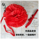 Big red flower hand-tied flower tombstone flower red cloth silk cloth Qingming tomb sweeping tomb encrypted multi-layered flower pattern 45 cm in diameter five layers of big red flower