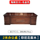 All solid wood desk and bookcase combination rosewood executive desk new Chinese style boss desk and chair office furniture desk black gold 2 meter desk
