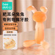 Beedoll baby teether molar stick oral period rabbit teether chew toy silicone 4 months old + dustproof one second to put to sleep lime yellow