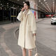 Gu Bing Mink Fur Coat Women's Autumn and Winter New Style Mid-Length Gold Mink Fur Coat White M Recommended 100-115