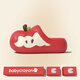 Chedoir2025 new autumn and winter new little apple children's Baotou cotton slippers for boys and girls plus velvet to keep warm and non-slip cotton slippers red apple 17 cm inner length suitable for feet about 16cm long