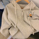 Pullover mit Kapuze-Strickjacke für Frauen 2025 Neuer heißer Feder und Herbst LOSSEN GRAUS SWEATER SILLE Reißverschluss Strickjacke 1476 Khaki L [Vorgeschlagen 111Jin [Jin ist 0,5 kg] -120jin [Jin gleich 0,5 kg]]]