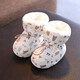 Ouyu Newborn Baby Cotton Shoes 0-1 Autumn and Winter Soft Soled Foot Covers Baby Toddler Shoes Thickened for 3-6-12 Months Cute Bear Lamb Velvet Inner Length 12CM, Recommended for 0-12 Months