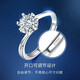 PT950 platinum six-claw ring for women, one carat moissanite diamond, niche Valentine's Day, birthday and Chinese Valentine's Day gift for women. Platinum six-claw moissanite ring + certificate + gift box