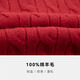 Hush Puppies Delicate and Warm Women's 2025 Autumn and Winter New Versatile Basic Wool Cable Cardigan Sweater Retro Red M