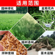 Agricultural and forestry water-retaining agent, drought-resistant water-retaining agent, fruit forest, crop soil, water-saving, gardening and landscaping moisturizing agent, 800 times water-retaining agent 10Jin Jin is equal to 0.5kg