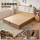 Quanyou Home Modern Simple Log Style Soft Pack Board Bed Bedroom 1.5 2 Meter Multifunctional High Box Storage Bed