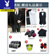 Playboy Men's Suit Suit Casual Business Professional Formal Wear Korean Style Groom Wedding Suit Jacket Slim Groomsman Dress Two-button Black Suit + Vest + Pants + Shirt Free 2XL (135~150Jin Jin is equal to 0.5kg)