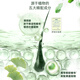 Shiseido Professional Hair Salon Care Channel lang wirksames Ölkontrolle und erfrischendes Haar. Duftende Atmosphäre Kopfhaut Serie Ölkontrollwaschanzug 800 ml