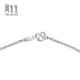 Chow Sang Sang Pt950 platinum necklace platinum chain clavicle chain for men and women 71738N priced 45cm - 6.12g (including labor cost 480 yuan)