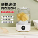Xiaomi's same style laundry cup underwear mini washing machine underwear small wireless portable sock washing machine full cleaner sock washing luxury blue high-end version