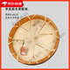 TERRE Shaman Drum God Drummer Kick Drum Big Drum Shaman Drum Goat Belt Hair ASMR Sound Healing Percussion Instrument Shoulder Back Handbag [Black] 60cm Drum