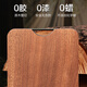 SUPOR solid wood cutting board household cutting board ebony solid wood bone-resistant thickened chopping board rolling and kneading panel 2.5cm thickened 30cm*20cm small size