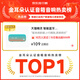 Tmall Elf JD Logistics Smart Speaker High Quality Bluetooth Speaker IN Sugar 3 Children's Early Education Machine AI Voice Interactive Story Student Alarm Clock Voice Control Home Appliance New Year's Gift Innocence Blue Standard Version Free Member Monthly Card
