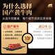 Niu Xianzun PLUS subsidy hot product Domestic cattle beef rolls 2Jin Jin equals 0.5kg Original cut grain-fed fat beef rolls hot pot ingredients