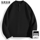 Mark Huafei Warm Knitted Sweater Men's Autumn and Winter Casual American Retro Henley Collar with Long Sleeves Black L