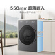 Hisense Big Mint Washing and Drying Machine E3Q1 Fully Automatic Drum Washing Machine 10kg 1.25 Washing Ratio Antiscaling Live Water Washing WD100E3Q1 Trade-in Subsidy