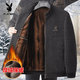 Playboy (PLAYBOY) winter men's chenille jacket dad's woolen jacket autumn and winter middle-aged men's top official flagship new model/black and blue chenille stand-up collar plus velvet thickening M 170 (suitable for 100-115 Jin Jin is equal to 0.5 kg