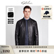 Sachi Satchi [lange Zeit ohne Falten] Herren-Leder-Leder-Jacke für Herren Herumn Neue Style Business Sheepselbe hübsches Stand-up-Halsband-Lederjacke Herren klassischer Stand-up-Halsband Schwarz M 48/170