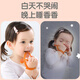 Cofene Baby Bracelet Teeth Fixer Baby Teeth Stick Bite Silicone Comfort Toy Eat Hands One Size - Silver Silicone (2 Pack)