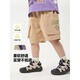 Diese Nacht und diesen Monat [kurze Sammlung] Jungen Dinosaurierauto gestickt Shorts Sommerkleidung Kinderkleidung Kinderhose Casual U15870 Denim Blue 90 cm