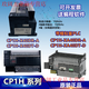 CP1H-X40DT-D CP1H-X40DR-A CP1H-XA40DT-D/XA40DR-A Programmable CP1H-XA40DT-D