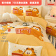 Mercury series children's cartoon cotton Garfield four-piece set 120S pure cotton bed sheet quilt cover boys and girls three-piece bed sheet set Popcorn Garfield 1.2m bed sheet three-piece set