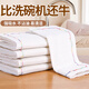Miaojie non-stick oil dishcloth food grade 12-layer rainbow oleophobic rag thickened pure cotton kitchen special thickened cotton towel thickened rainbow cotton gauze rag 8 layers 25*25cm 5 pack