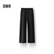 Semir Fever Antibacterial Fleece Drawstring Loose 2025 Versatile Wide Leg Pants Women's Winter Casual Pants 109725127001
