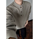 Yilunhe Gray Henley Collar Sweater Men's Autumn and Winter Premium American Retro Bottoming Shirt Cleanfit Knitted Sweater Floral Gray XL