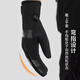 
Red Dragonfly Gloves for men and women riding warm and cold wind-proof electric motorcycle plus velvet thick touch screen outdoor cotton ski gloves classic style windproof plus velvet waterproof windproof water-proof