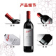 Penfolds Bin389 Cabernet Sauvignon Shiraz Trockener Rotwein 750 ml*6 Schraubkappe Originalflasche Importiert [Australien -Version]