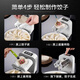 Yong Huan Dumpling Making Artifact Electric Small Dumpling Machine Fully Automatic Small Household New Dumpling Machine Special for Dumplings Three-speed Adjustable Electric Dumpling Maker/Rapid Prototyping