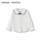 Bala BalaOne girls white shirt long-sleeved college style lapel ruffled thin autumn wear cool feeling original white 10101 130