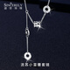 SHENGSHIQIYUAN platinum necklace women's pt950 platinum necklace clavicle chain 2023 summer new tassel small waist necklace 8.5-8.7 grams about 45cm
