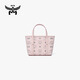 MCM New Year's gift TONI super mini light matte pink vegetable basket handbag tote bag crossbody bag for women light matte pink super mini