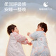 Betis baby sleeping bag autumn and winter vernix leather constant temperature children 1-3 years old children's warm all-in-one anti-kick quilt wrap to prevent colds. All things are dense. Warm winter medium thick. Room temperature 10-20 days. Tianzhu x vernix leather M size. Suitable for height 62-85cm. Recommended from September to 2 years old.